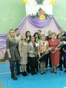 Вечер встречи выпускников