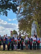 17 сентября День народного единства.