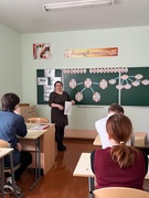 Классный час «Я. Моя семья. Моя Родина»