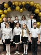 ВЕЧЕР ВСТРЕЧИ ВЫПУСКНИКОВ-2026