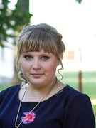 Калюта Татьяна Владимировна