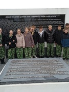 Экскурсия в мемориальный комплекс "Красный берег"