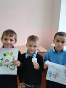 Международный день энергосбережения