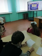 Большая пионерская игра