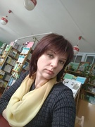 Ермольская Светлана Николаевна
