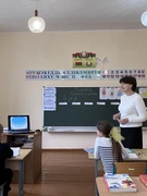 Урок беларускай мовы ў 3 класе па тэме “Змяненне прыметнікаў па родах”