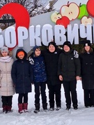 Краеведческий калейдоскоп "Здравствуй, Родина моя"