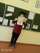 Викторина "Знаток права" в рамках правового месячника "Подросток и закон"