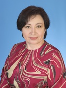 Червонец Елена Дмитриевна
