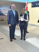 Торжественная линейка