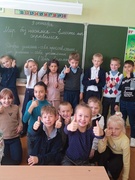 Мероприятия в рамках акции "Дом без насилия"