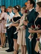 Выпускной вечер 2021