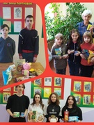 Весенние каникулы