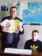 Неделя здоровья