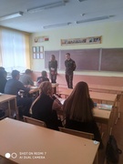 Профориентация. 06.02.2020