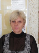 Гусаченко Инна Валентиновна