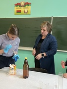 Химия для любознательных