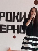 Уроки Чернобыля