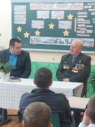 Встреча с ветераном войны в Афганистане Волынцом Н.И.