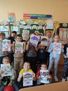 Лето на пользу 2025 12.06 - 16.06