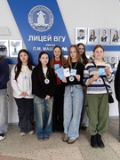 Шестой школьный день 30.11.2024