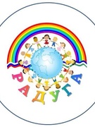 Оздоровительный лагерь "Радуга" - 2024