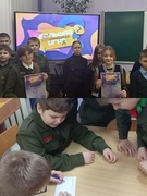 Дружинный этап Большой пионерской игры