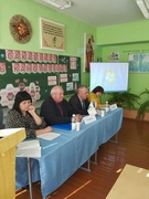 Отчетно- выборное профсоюзное собрание