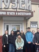 Весенние каникулы
