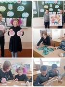 Шестой школьный день. Познавательная игра "Семья это Я"