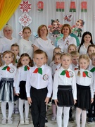 Этот День Победы