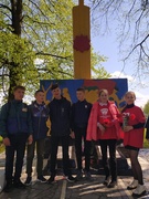 АВТОПРОБЕГ