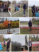 Субботний день