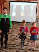 Об Олмпиаде-2018