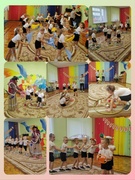 Музыкально-спортивное мероприятие
