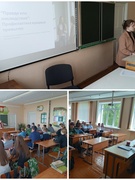 Разбор ситуаций «Правда или последствие», 8 класс. Ты управляешь привычкой или она тобой? (профилактика зависимости). Месячник правовых знаний по профилактике правонарушений и преступлений)