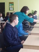урок-конференция "Общение в сети" гр365
