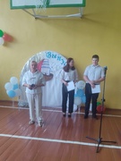 Последний звонок 31.05