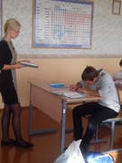 День самоуправления