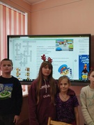 Зимние каникулы