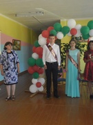 ВЫПУСКНОЙ - 2018