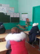 Клуб "Семья - моя крепость"