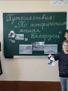 Летний пришкольный оздоровительный лагерь военно-патриотического профиля «Родничок»