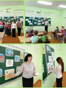 2 апреля День единения народов Беларуси и России