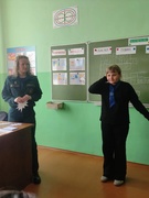 Урок по основам безопасности жизнедеятельности