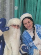 НОВЫЙ ГОД _2017