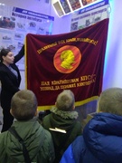 Зімовыя канікулы 2026