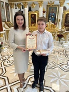 Пераможцы алімпіяды па асновах праваслаўнай культуры!