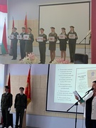 105 лет ВЛКСМ