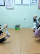 Занятие объединения по интересам